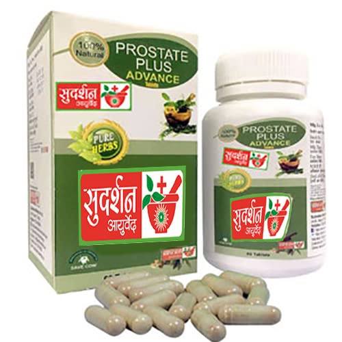 Sudarshan Ayurveda Prostate Plus Advance 60 Capsules